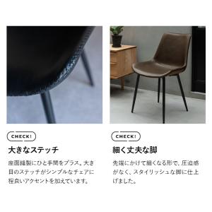 ダイニングチェア 2脚セット 黒 茶 ブラック...の詳細画像3