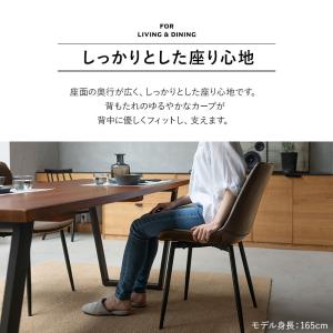 ダイニングチェア 2脚セット 黒 茶 ブラック...の詳細画像4