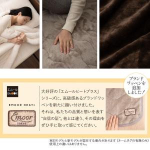 ボックスシーツ シングル セミダブル ダブル ...の詳細画像4