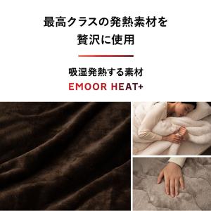 ボックスシーツ シングル セミダブル ダブル ...の詳細画像5