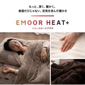 掛け布団カバー 掛けカバー シングル セミダブ...の詳細画像3