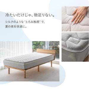 夏用 オーバーレイ 敷きパッド シングル セミ...の詳細画像2