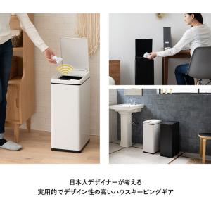 ゴミ箱 ダストボックス 45リットル おしゃれ...の詳細画像1