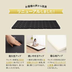 アンダーマットレス シングル セミダブル ダブ...の詳細画像3