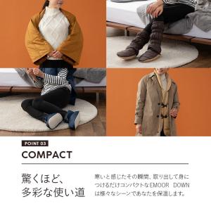 ハーフケット ポンチョ ひざ掛け クッション ...の詳細画像3