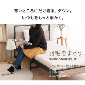 巻きスカート ラップスカート ひざ掛け 丸洗い...の詳細画像1