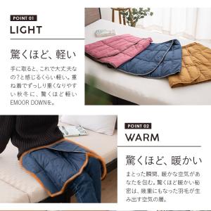 巻きスカート ラップスカート ひざ掛け 丸洗い...の詳細画像2