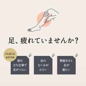 足枕 足まくら フットピロー 50×80cm ...の詳細画像1