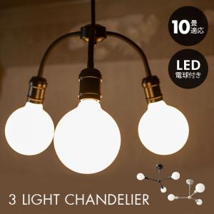 イケア（IKEA） IKEA - - STORSLINGA -ストルスリンガ- LED