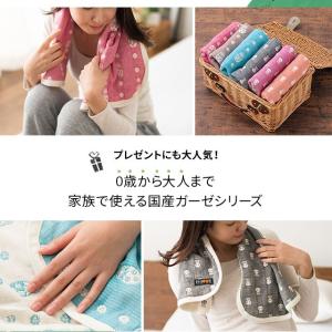 タオル ガーゼ フェイスタオル 手ぬぐい 35...の詳細画像2