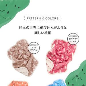 タオル ガーゼ フェイスタオル 手ぬぐい 35...の詳細画像3