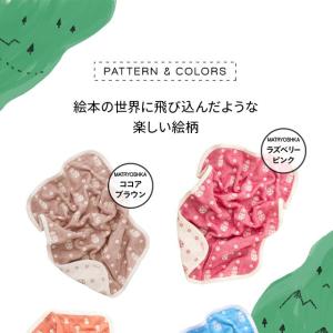 ハンカチ タオル ガーゼ 手ぬぐい 23×23...の詳細画像3