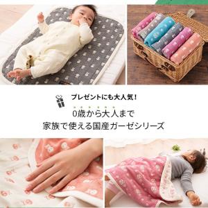 ガーゼケット ベビーケット ベビー ミニ サイ...の詳細画像2