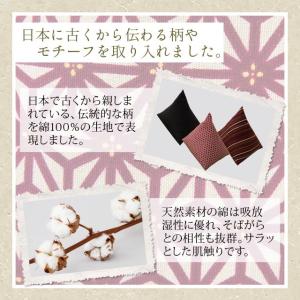 そば殻クッション あぐらクッション あぐら椅子...の詳細画像4