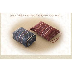 高さが調整できる ごろ寝枕 まくら 枕 日本製...の詳細画像2