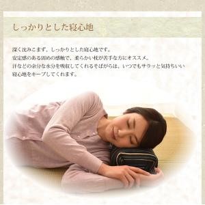 高さが調整できる ごろ寝枕 まくら 枕 日本製...の詳細画像4