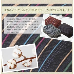 高さが調整できる ごろ寝枕 まくら 枕 日本製...の詳細画像5