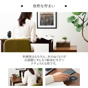 デスク パソコンデスク 机 書斎デスク ワイヤ...の詳細画像3