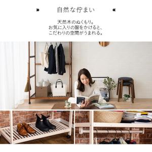 クローゼット ハンガーラック おしゃれ 上棚付...の詳細画像3