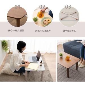 キッズテーブル 折りたたみテーブル 長方形 円...の詳細画像4