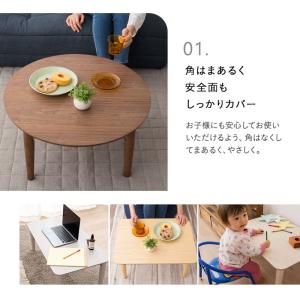 キッズテーブル 折りたたみテーブル 長方形 円...の詳細画像5