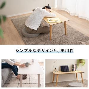 折りたたみ テーブル 幅105cm 長方形 角...の詳細画像3