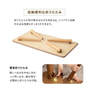 折りたたみ テーブル 幅105cm 長方形 角...の詳細画像4