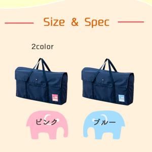 お昼寝布団 バッグ カバン 収納ケース ワッペ...の詳細画像5