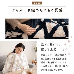 こたつ掛け布団 こたつ布団 ハイタイプ 幅80...の詳細画像4