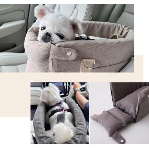 ドライブベッド ペット用 ドライブボックス 犬...の詳細画像1