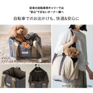 自転車用 ドライブベッド キャリー バッグ バ...の詳細画像1