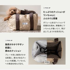自転車用 ドライブベッド キャリー バッグ バ...の詳細画像3