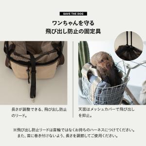 自転車用 ドライブベッド キャリー バッグ バ...の詳細画像5