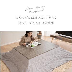 こたつ 掛け布団 正方形 円形 長方形 大判 ...の詳細画像1