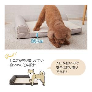 カウチベッド ドッグベッド ペットベッド 介護...の詳細画像4