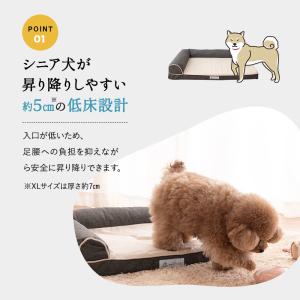 カウチベッド 介護 シニア ドッグベッド ペッ...の詳細画像4