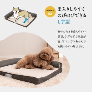 カウチベッド 介護 シニア ドッグベッド ペッ...の詳細画像5