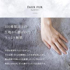 ラグジュアリーベッド ペットベッド 犬用ベッド...の詳細画像4