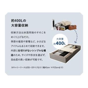 収納付きベッド ベッドフレーム シングル 大容...の詳細画像4
