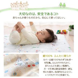 フィットシーツ シーツ ベビー 70×120c...の詳細画像2