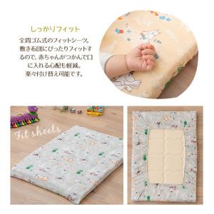 フィットシーツ シーツ ベビー 70×120c...の詳細画像3
