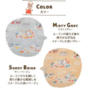 フィットシーツ シーツ ベビー 70×120c...の詳細画像4