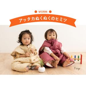 スリーパー ダウンスリーパー かいまき ベスト...の詳細画像2