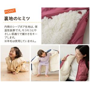 スリーパー ダウンスリーパー かいまき ベスト...の詳細画像3