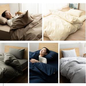 敷き布団カバー シングル ロング 綿100% ...の詳細画像3