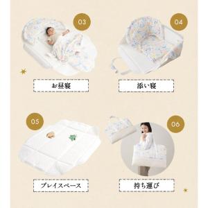 クーファン クーハン 6way 日本製 綿10...の詳細画像3