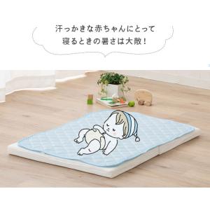 接触冷感 ひんやり 敷きパッド 70×120 ...の詳細画像1