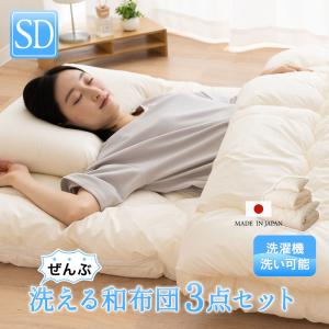 あなたに合わせる枕 ドリームスリーパー 枕本体×1個 : はぴねすくらぶ