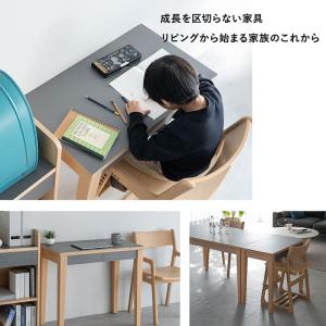 キッズ デスク 幅80cm 引き出し テーブル...の詳細画像1