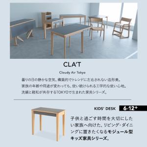 キッズ デスク 幅80cm 引き出し テーブル...の詳細画像2